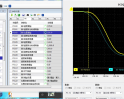KERNTECH-三菱Mitsubishi產品應用