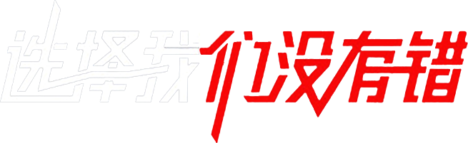 KERNTECH聯(lián)系我們