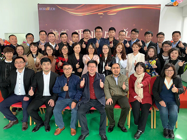 KERNTECH運營中心（天津）盛大開業