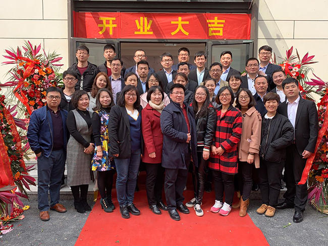 KERNTECH運營中心（天津）盛大開業