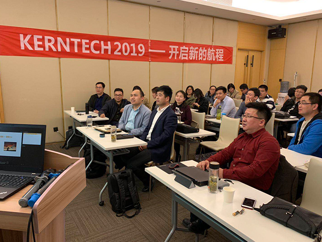 KERNTECH 2019—開啟新的航程