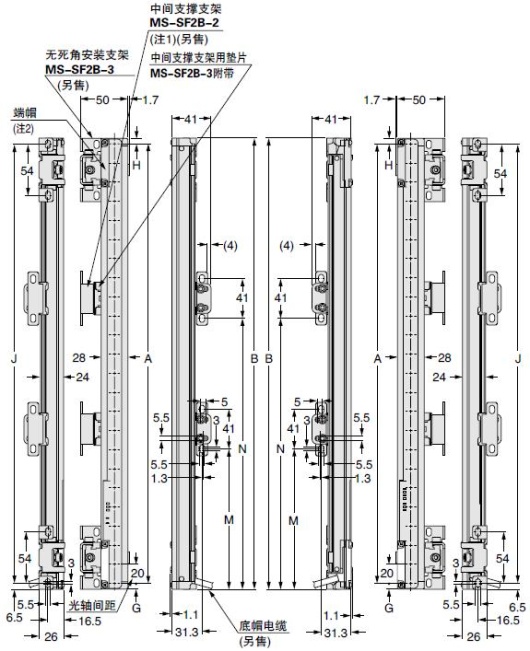 NB-20-□ 側面安裝