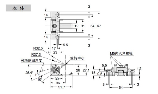 MS-SF2B-3 本體